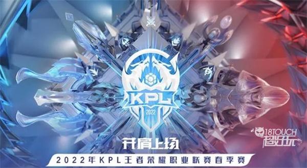 Anyone's Legend 在 LPL 2025 年第二轮小组赛中领先