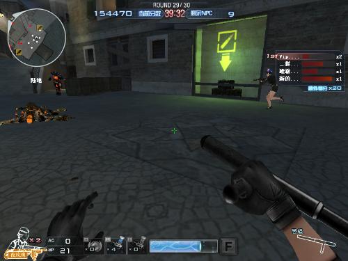 Navi 从 VCT 2025： EMEA 第二阶段淘汰 Team Heretics